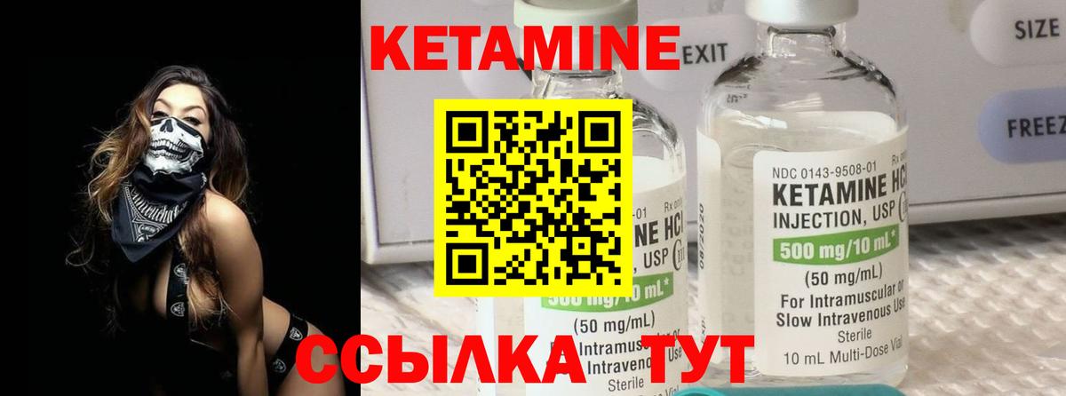 Кисловодск  COCAIN  Вход с VPN  МЕФ   LSD-25  ГАШ  Бошки Шишки 