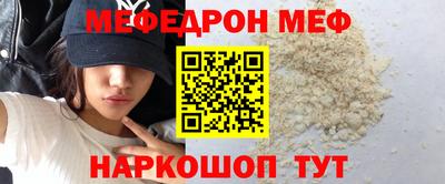 mix Берёзовский