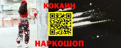 mix Берёзовский