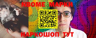 mix Берёзовский