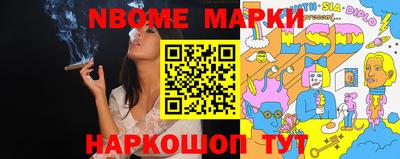 mix Берёзовский