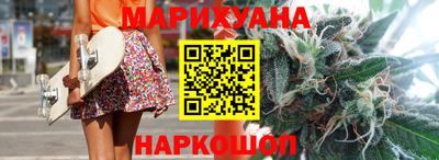 таблы Беслан