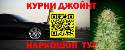 МДМА Бийск