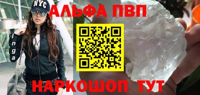 mix Берёзовский
