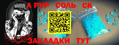 mix Берёзовский