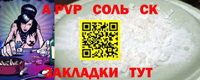 mix Берёзовский