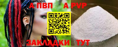 mix Берёзовский
