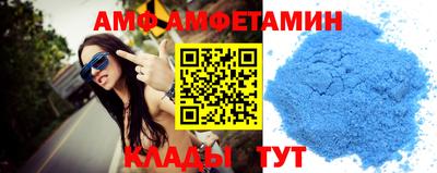 mix Берёзовский