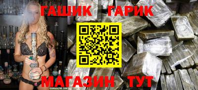 mix Берёзовский