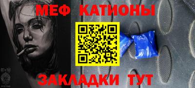 mix Берёзовский