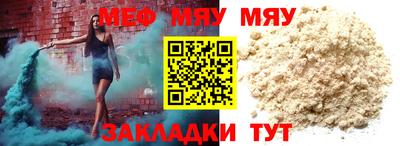 mix Берёзовский