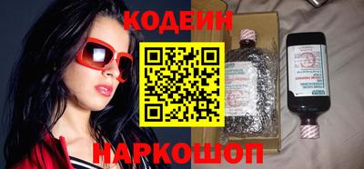 МДМА Бийск